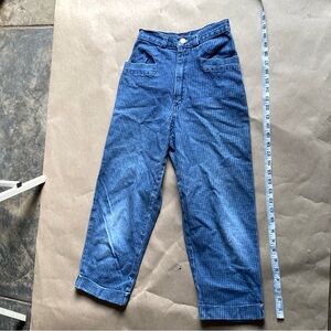 Vintage Textured Denim